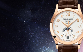 重庆宝珀官方售后维修 真伪鉴定